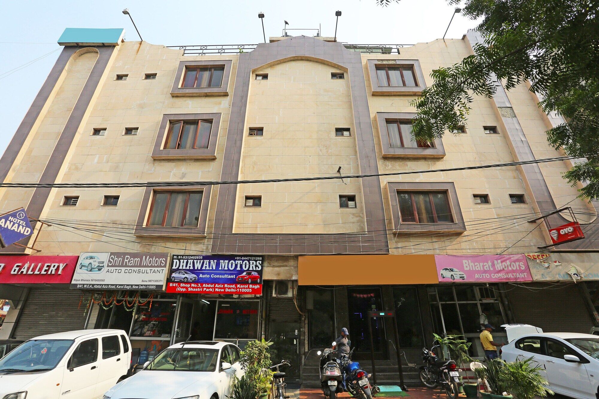 Oyo 337 Hotel Anand 델리 외부 사진
